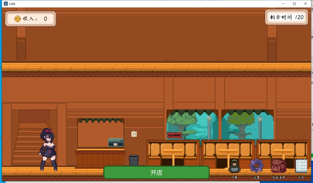 【更新/PC+AZ/官中无码/SLG】诱惑咖啡馆V0.2 [2+150M][百度盘]