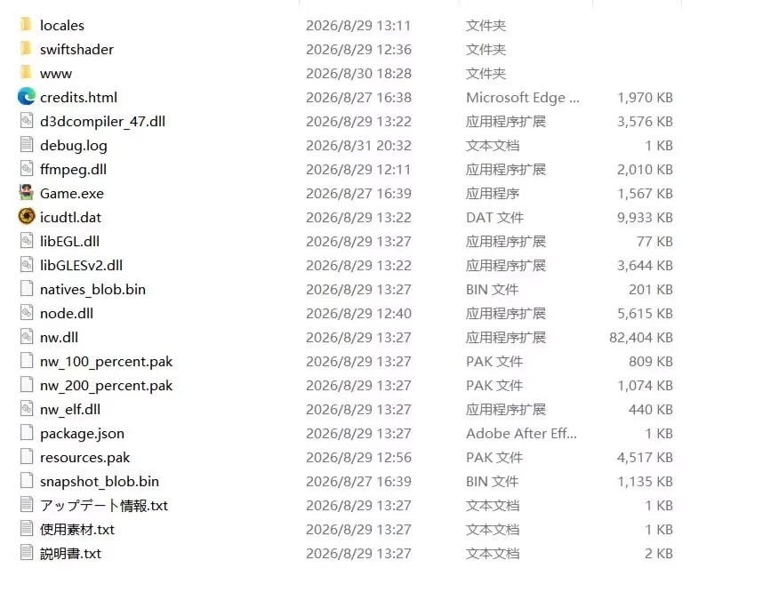 【pc/汉化/ntrs】扭曲的欲望我的绿帽癖摧毁了妻子雪莉 v1.2 [1+932.68mb][百度盘]