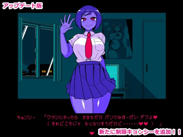 【精品小SLG/像素PC】エロゾンビ娘 ai汉化版+作弊指令 [1+328MB][百度盘]