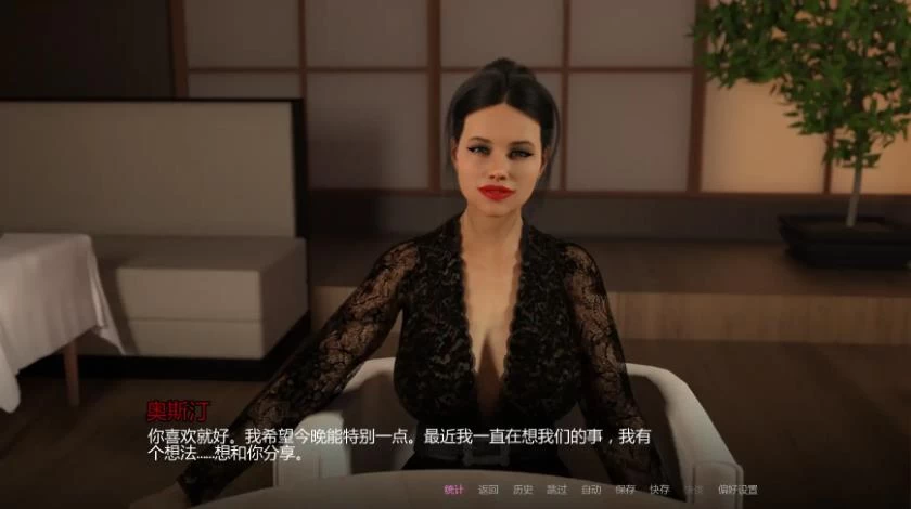 [欧美SLG/AI汉化/后宫]崇拜的婚姻Ch.3v1.0 [双端/1+3.50G] [1p+3.5G][百度盘]