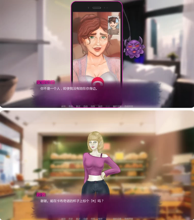 【PC+安卓欧美SLG/AI汉化/后宫】诱人的阴影v0.7P2 [1+3.27G][百度盘]