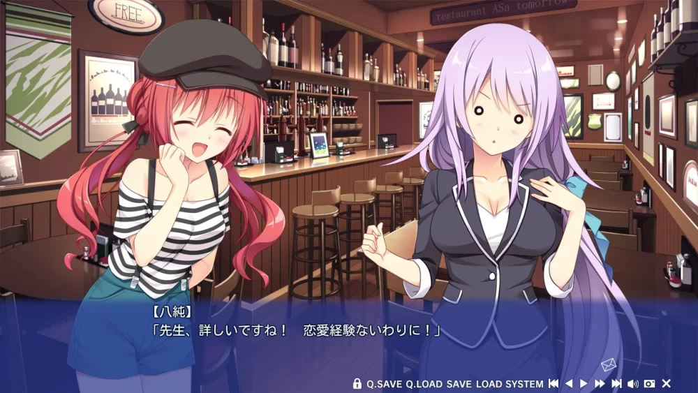 [双端/2D/存档]【FD1】恋爱，我就借走咯 椿&千夏&子夏小故事 [6+1.78G][百度盘]