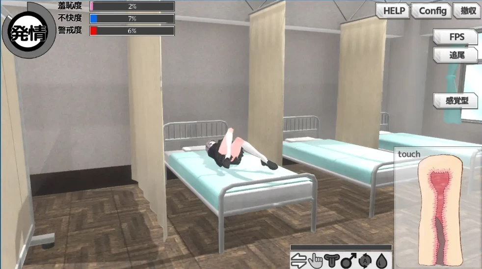 【3D互动/PC】摸鱼狂远程X – 魔法的飞机杯模拟器v1.3 官中版 [1+1.1G][百度盘]