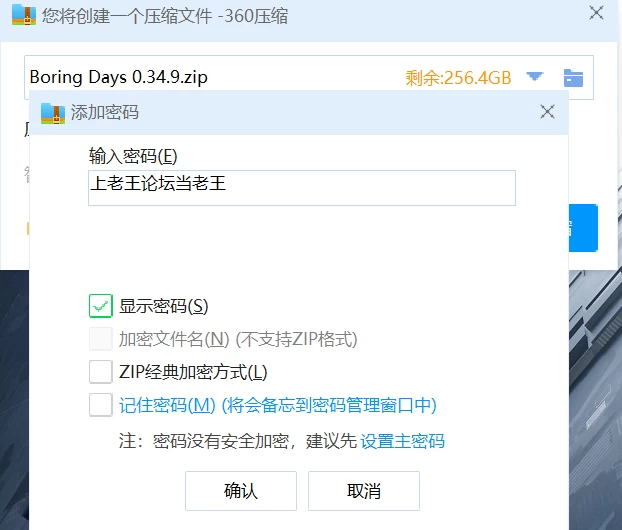 [PC][HTML/女性支配/羞辱//浏览器汉化]Boring Days 0.34.9 [1+2.34G][百度盘]