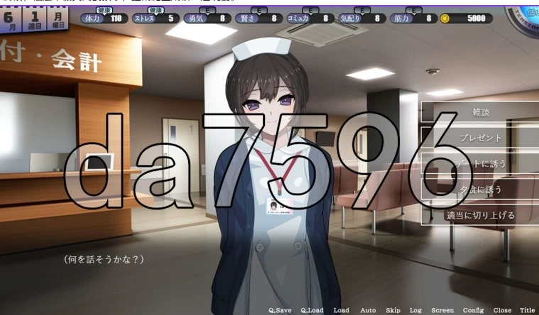 新作[日式SLGpc] 主页 HOME Demo 生肉版 [1+710M][百度盘]