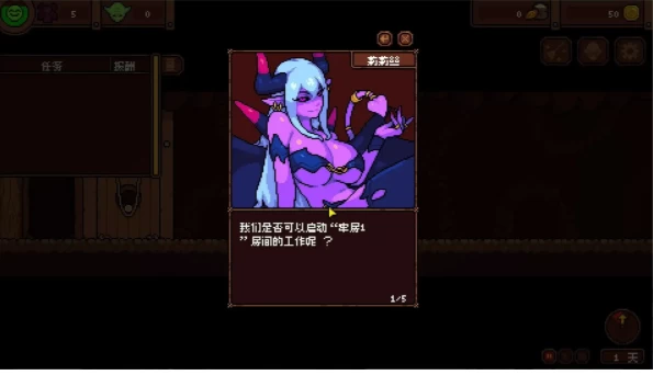 【SLG/动态/pc】哥布林巢穴 v1.35 官中步兵版 [1+57M][百度盘]