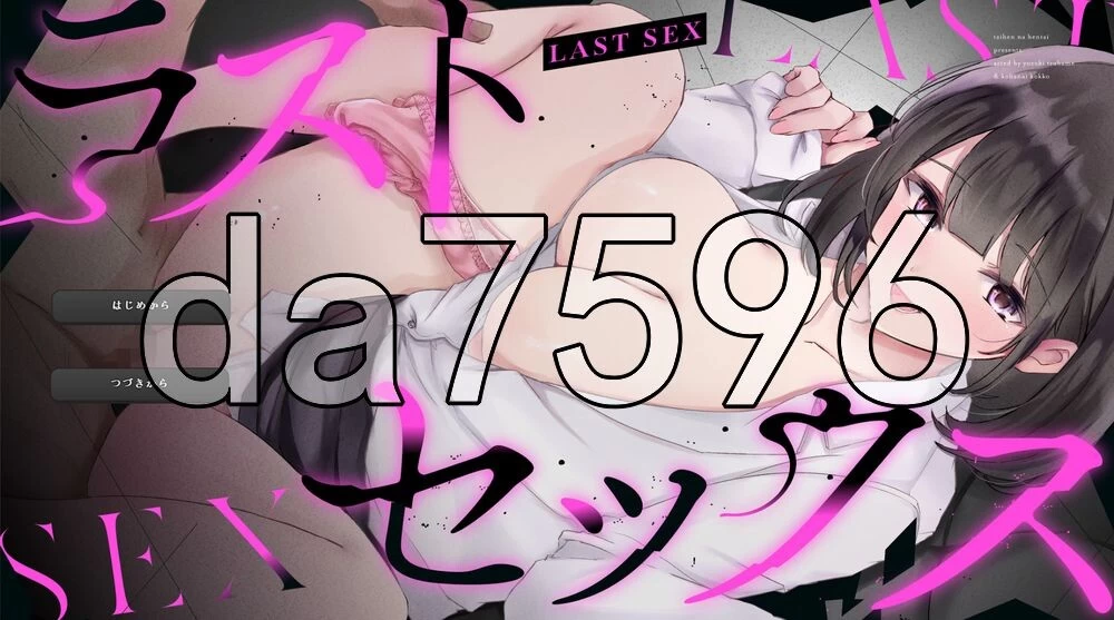 [日式SLG/NTR/更新] 最终性爱-被他人夺走伴侣模拟游戏 v1.2 AI… [1+2.70G][百度盘]