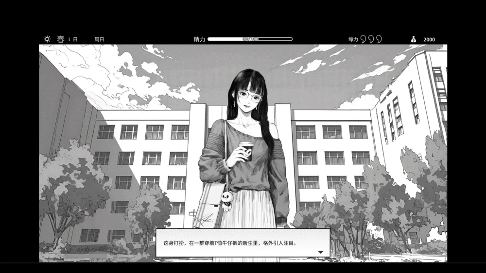 【SLG/PC/官中/存档/CV/动态】与魅同行关于用涩涩拯救世界… [1+1.28G][百度盘]