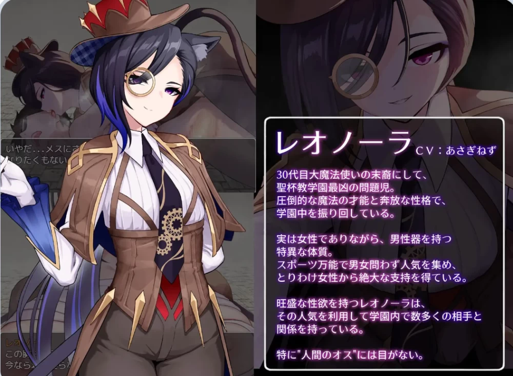 [PC/逆推RPG/逆推/男性受] 魅魔&审判AI汉化版+自带全回想 [1+1.20G][百度盘]