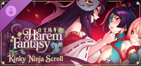 PC[亚洲风SLG/动态] 后宫绮梦 v1.3.24+全DLC 官中步兵+全CG [1+4g][多种下载方式]