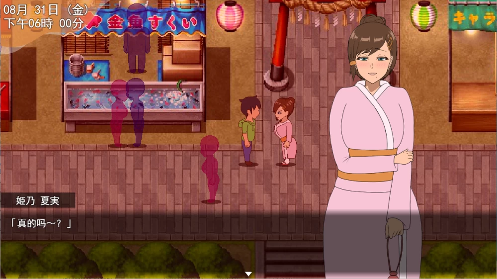 PC/RPG新作先行【绿帽出轨】堕落女友的绿帽奇谭~Demo [1+解压前759MB][百度盘]