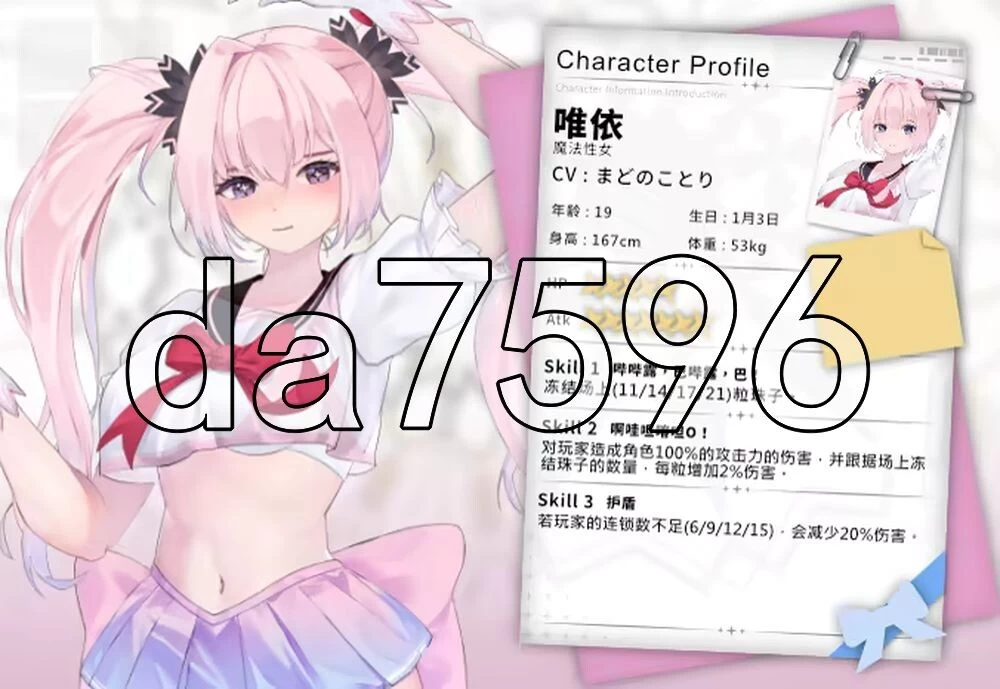 [日式SLG/更新] 魅惑万花筒 Glamour Kaleidoscope v1.0.11 官中步兵版 [1+1.70G][百度盘]