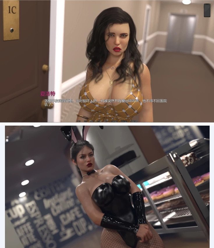 【PC+安卓欧美SLG/AI汉化/3D】熟女痴迷0.4.1 [1+3.7G][百度盘]