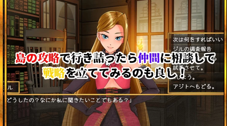 更新[调教SLG/巨乳拘束/动态pc+安卓] 亚人牢笼 v1.05 AI汉化版 [2+1.10M][百度盘]
