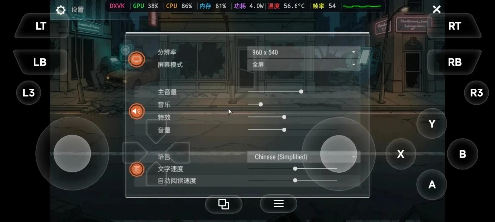 【pc/SLG/汉化】性之地堡欲望科技计划 [1+555M][百度盘]