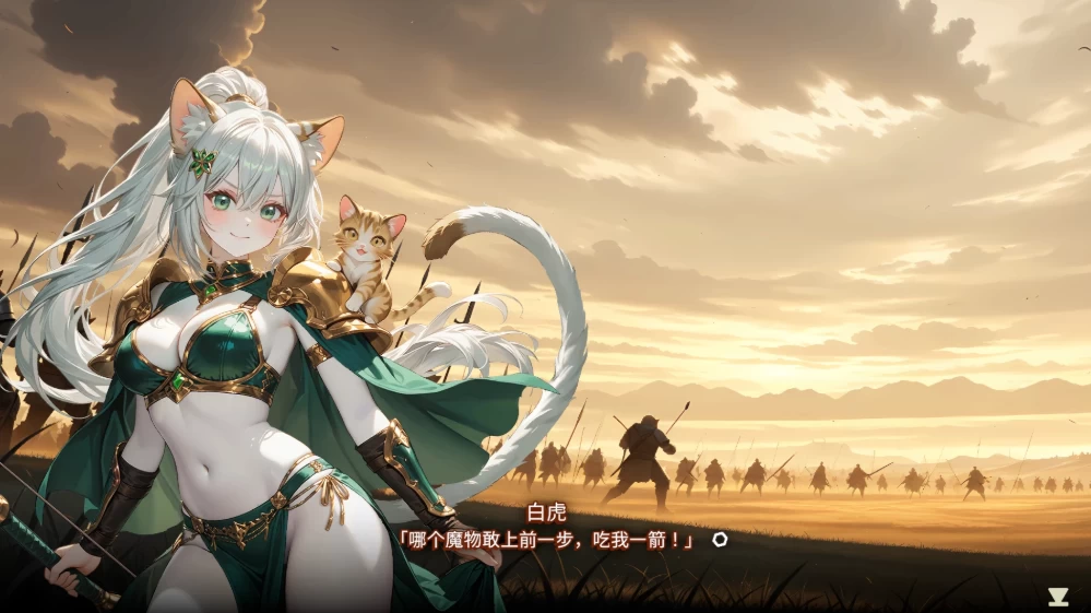 【冒险SLG】索莉亚魔爪 逃离魅魔之夜1.03官中步兵/PC+虚机 [2+1.2G][多种下载方式]