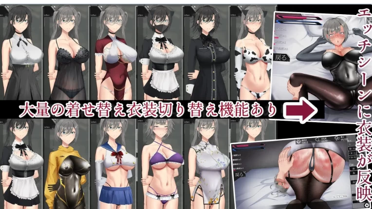 新作[互动SLGpc] 亚人少女～与异能少女的同居生活Demo 生肉版 [1+800M][百度盘]