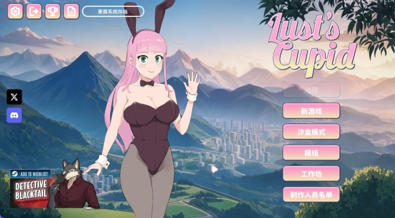 更新[日式SLG/动态pc+安卓] 欲望的丘比特v1.2.9 STEAM官中步兵版 [2+3.60G][百度盘]