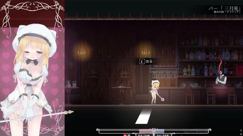 【PC】更新[精品ACT/异种/像素/动态] 爱丽丝的摇篮v0.30c2 官方中文 [1+595M][百度盘]