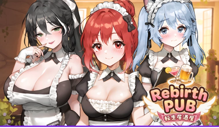 新作[模拟经营SLG/后宫/动态pc] 重生酒馆 官中步兵版+存档 [1+10.60G][百度盘]