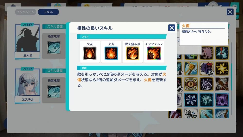 【新作/PC/官中/SLG/睡奸】THE TOWER ～契约V1.0 [1+1.5G][百度盘]