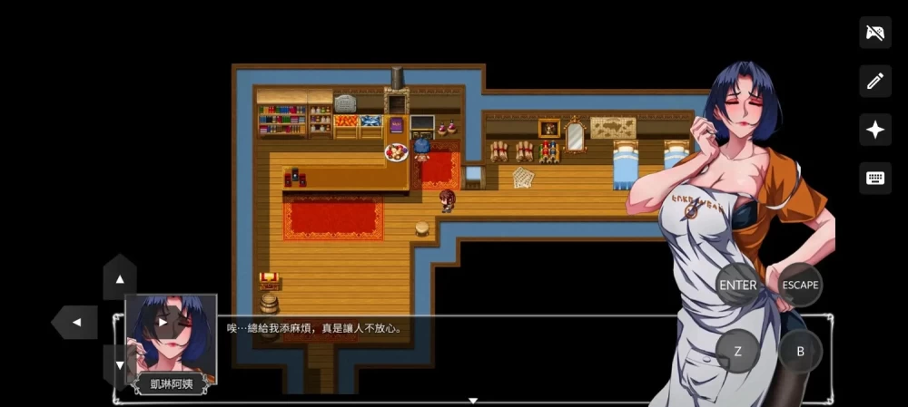 【pc/爆款RPG/汉化/动态】OVER DeviL圣石少女篇 v20260827 [1+1.65G][百度盘]