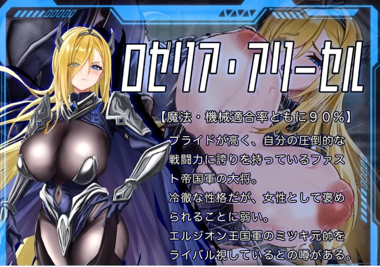 更新[日式RPG/NTR/pc] 洛蕾塔·梅登v1.0.5 AI汉化版+自带全回想 [1+7.50G][百度盘]