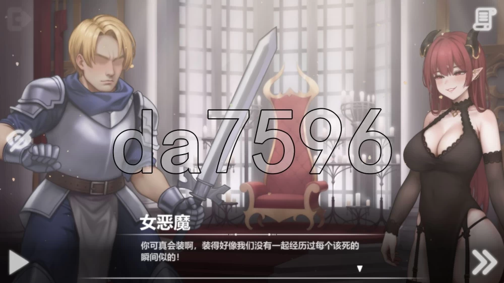 [亚洲风SLG/更新] 恶魔女王的诱惑 v0.6.0.0 PC+安卓 官中步兵版 [1+1.70G][百度盘]
