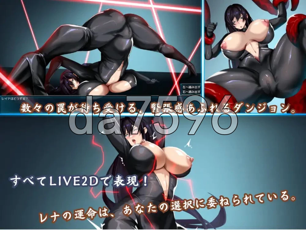 [日式RPG/动态/更新] 苍海的女间谍ィ・スパイ Ver1.0.1 官中… [1+870M][百度盘]