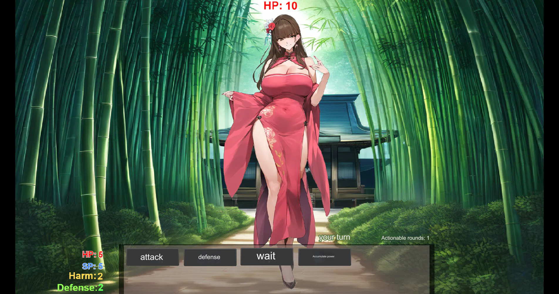 PC[国风SLG/沙盒/动态] 修仙•母珠传 v0.75a DLC2 官中步兵 [1+700m][百度盘]