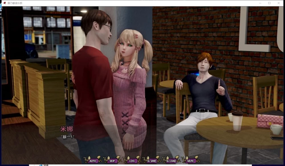 【欧美SLG/PC动态】康乃馨俱乐部 VCh4.Up7 汉化版【15G】 [1P+15G][百度盘]
