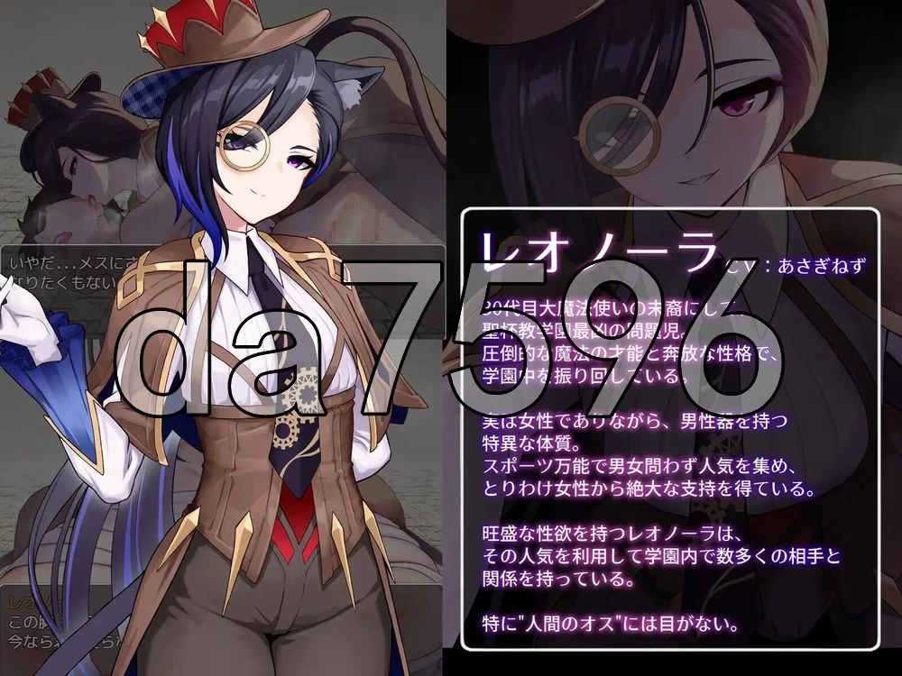 [日式RPG/新作] 魅魔&审判 Succubus&Judgement AI汉化版+自带全回想 [1+1.20G][百度盘]