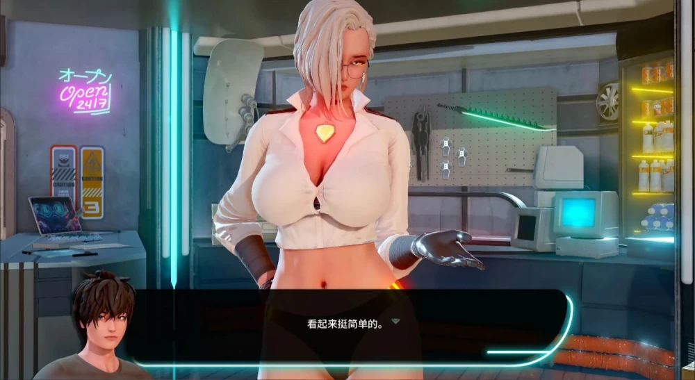 【双端亚洲SLG/沙盒】霓虹闪烁 Neon Effect! 0.1.1 AI汉化 [1+1.1g][百度盘]