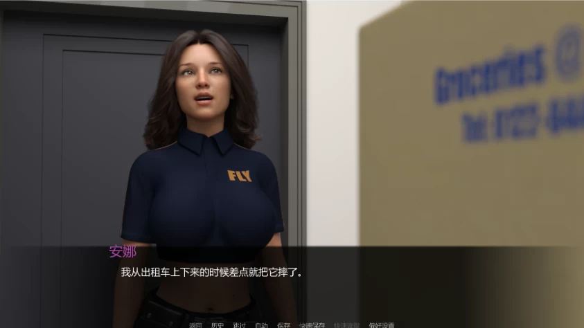 【PC/安卓/AI汉化/欧美/3D/SLG游戏/2.01G】新起点-意外之访 Ep.1 [1P+2.01G][百度盘]