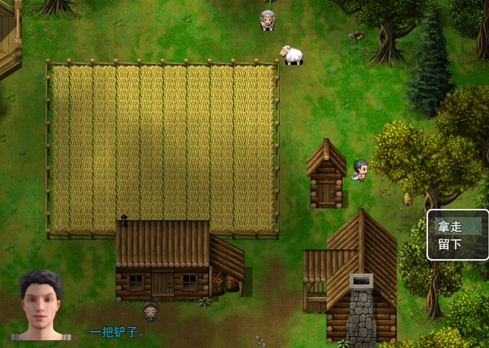 PC/RPG有更新【超大后宫】农民的追求Ver4.12 [1+解压前5.09GB][百度盘]