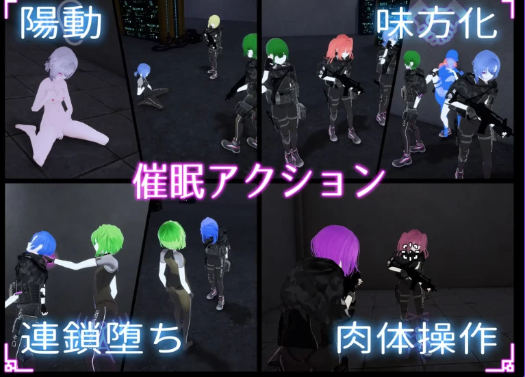 更新[互动3D/催眠潜行/动态pc]隐蔽修改应用v1.2.1生肉版去码版 [1+3.70G][百度盘]