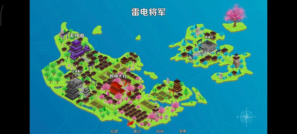 将军训练师[内附作弊码][官中] [1+500m][百度盘]