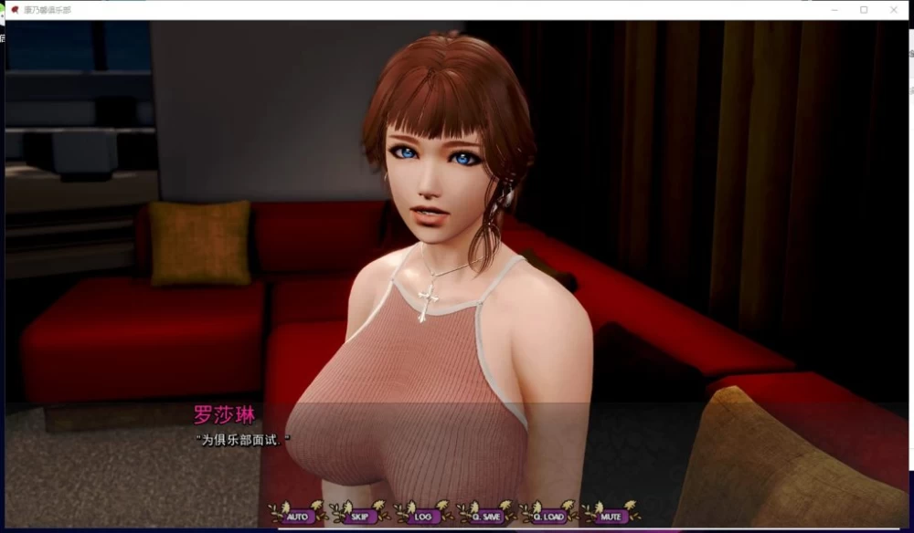 【欧美SLG/PC动态】康乃馨俱乐部 VCh4.Up7 汉化版【15G】 [1P+15G][百度盘]