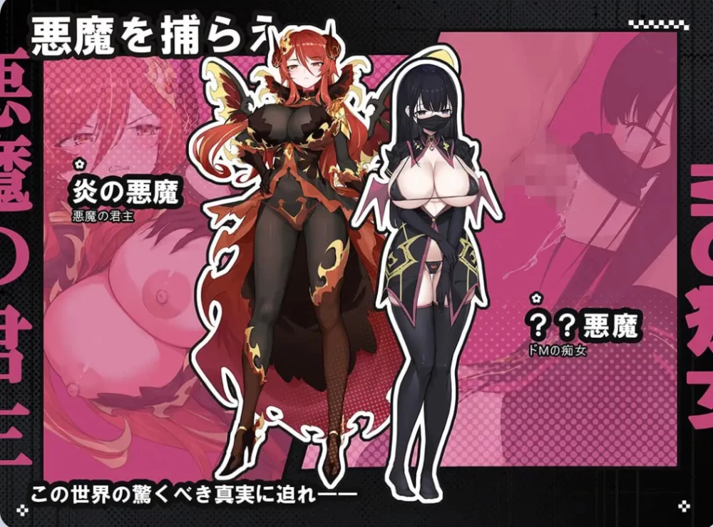 [PC/日式RPG/后宫/附作弊码] 时奸勇者 時姦勇者AI汉化 [1+3.09G][百度盘]