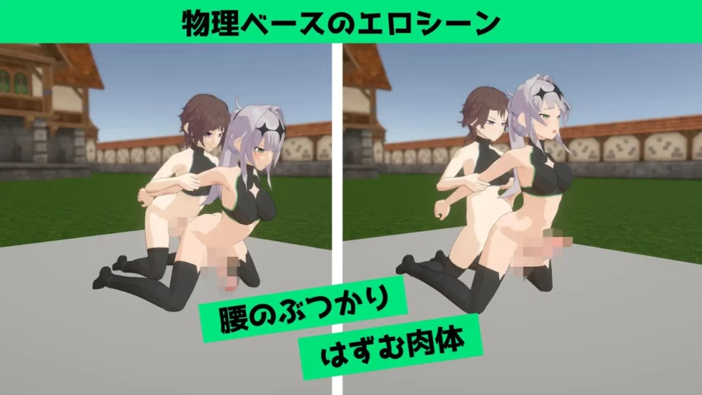 【3D机翻PC动态v1.0.1】与克洛伊酱的剑术修行 女骑士的扶她… [1+554m][百度盘]