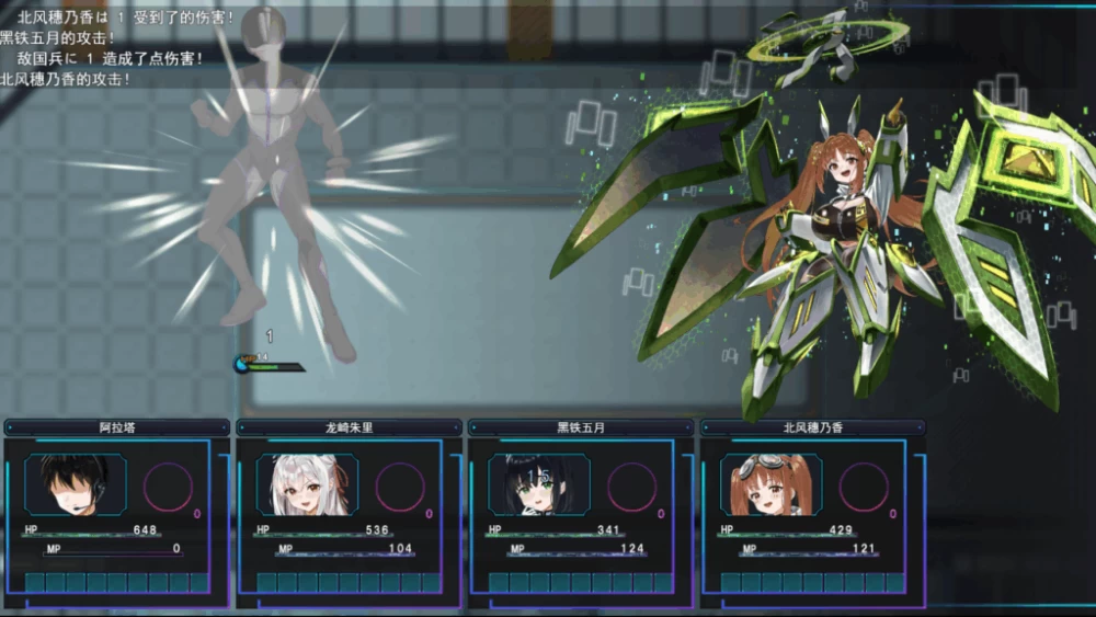 【PC】洛蕾塔·梅登 ～适配率0%的劣等兵～v2.0.1+汉化 [1P+4G][百度盘]