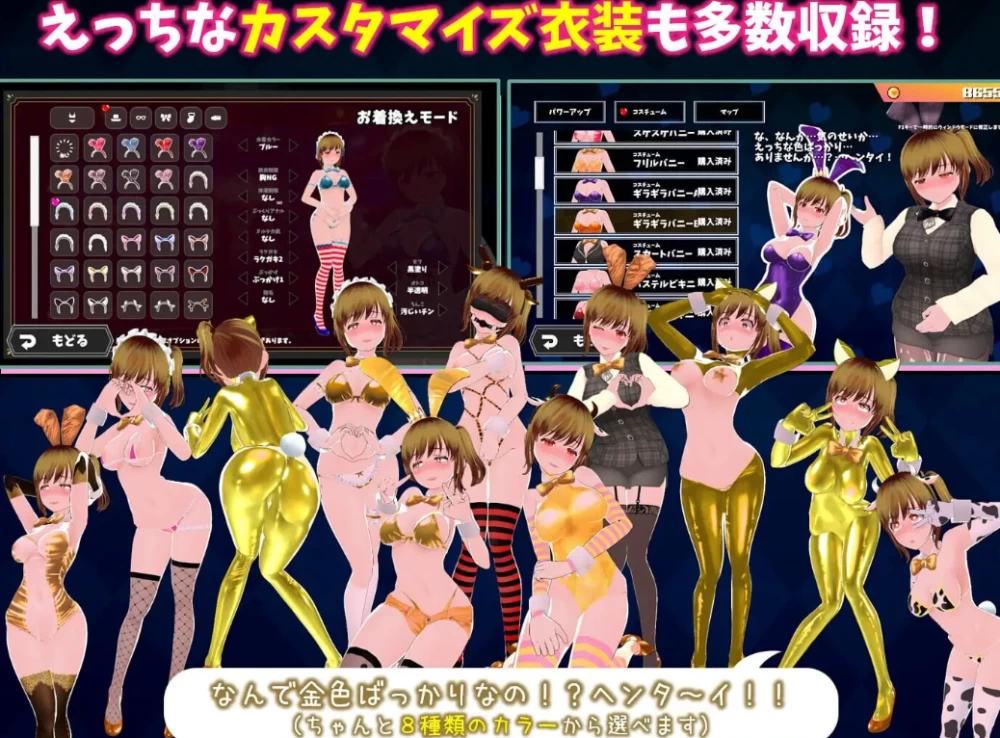 [PC/互动3D/堕落调教/动态] 硬币☆小穴v1.0.4 AI汉化版 去码版+存档 [1+10G][百度盘]