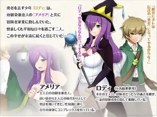 【日系RPG/pc】紫发魔女阿梅莉亚1.5.0(20220205)AI汉化 [1+590M][百度盘]