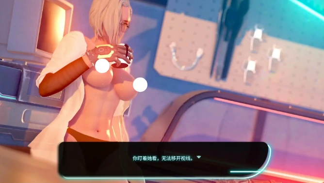 安卓+电脑【亚洲SLG/动态/巨乳】霓虹闪烁 v0.1.1步 [1+1.3G][百度盘]