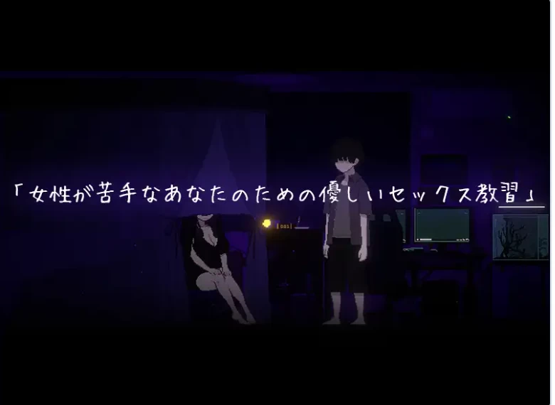 新汉化[日式SLG/动态pc]社团伙伴v1.04内嵌AI汉化版自带全回想 [1+3.40G][百度盘]
