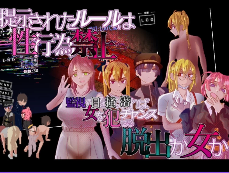 新作[日式RPG动态pc] 隐藏的孩子 遗迹探索型情色RPG机翻版 [1+490M][百度盘]