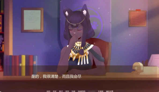 安卓+电脑【日系SLG/动态/后宫】淫欲学院Ch3 v1.4步 [1+1.7G][百度盘]