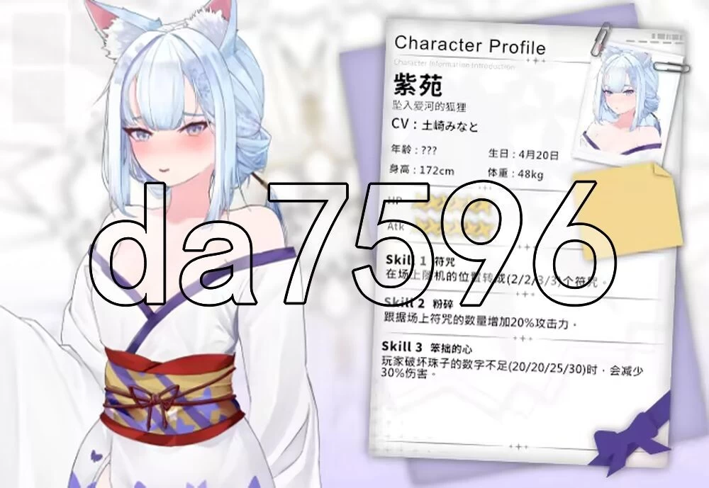 [日式SLG/更新] 魅惑万花筒 Glamour Kaleidoscope v1.0.11 官中步兵版 [1+1.70G][百度盘]