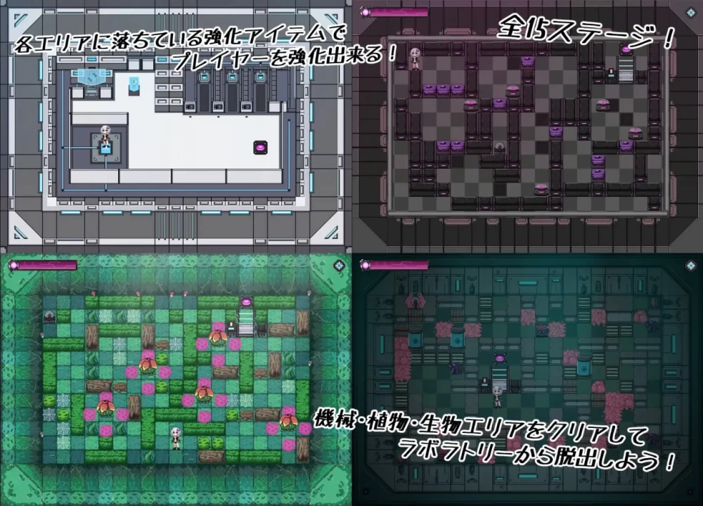 [RPG官中PC像素动态步兵]丘露库酱与色色的实验室 てゅるく… [1+100M][百度盘]