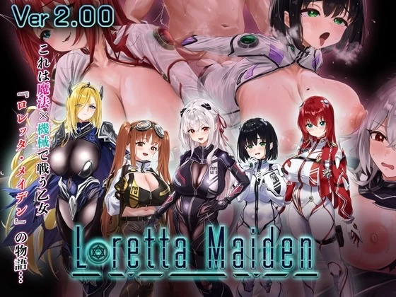 [PC 更新RPG/凌辱/巨乳]洛蕾塔·梅登 ～适配率0%的劣等兵～v2.01AI汉化 [1+4g][百度盘]